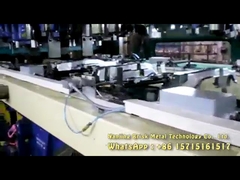 گیرنده فلز ورق مدولار قابل تنظیم